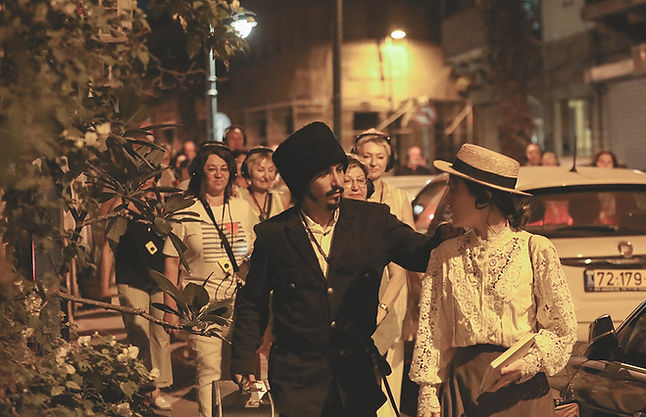 Иммерсивная экскурсия